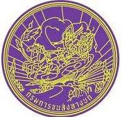 กรมการขนส่งทางบก เปิดรับคำขอรับจัดสรรเงินค่าอุปกรณ์ช่วยเหลือผู้พิการ อันเนื่องมาจากการประสบภัยที่เกิดจากการใช้รถใช้ถนน ประจำปี 2568